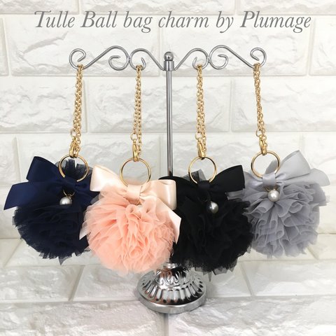 ♡Tulle Ball bag charm by Plumage♡リボンバッグチャーム♡
