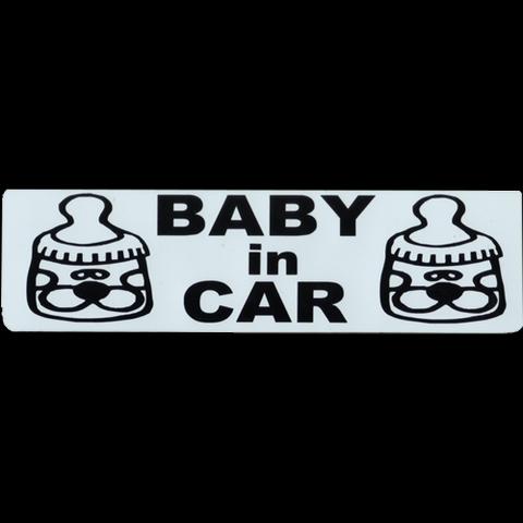 BABY in CARマグネット ステッカー(ベビーインカー BABY ON BOARD 耐水 耐光 マグネット ステッカー)しろ×くろ