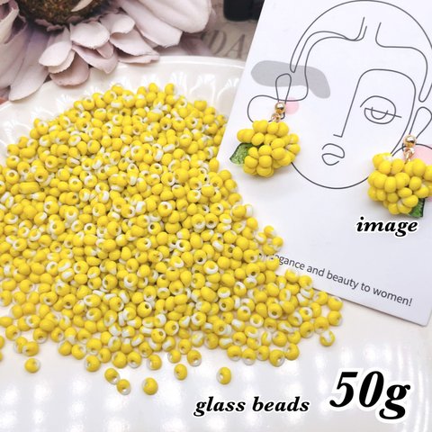 【brsr7158】【50ｇ】約1000個【3mm~4mm】petit glass beads　Yellow＆white  　ガラスビーズ・ミモザ