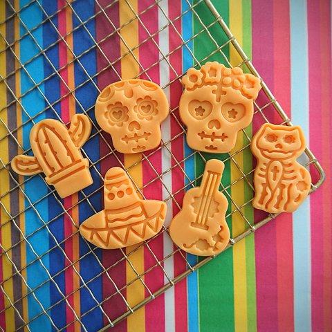 【クッキー型セット】ミニ メキシカンスカル 6種