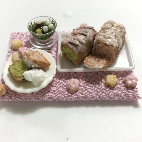hand made ミニチュアドールハウス 2種類の桜パウンドケーキセット