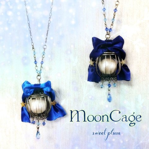 【再】moon cage