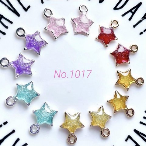 ◇送料無料◇No.1017◆チャームトップ♪星型枠付きレジンパーツ♪