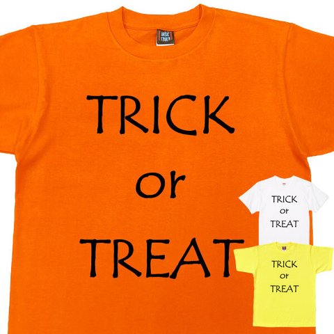 ハロウィン Tシャツ  おばけ 大人 リンクコーデ おそろい 家族  面白 仮装 衣装 ハロウィン衣装 メンズ レディース キッズ 140 150【デザインT：TRICKorTREAT】