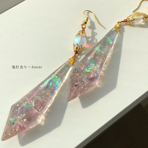 【再販】桜色のガラス　大ぶりペンデュラム　レジン鉱物　ピアス　イヤリング