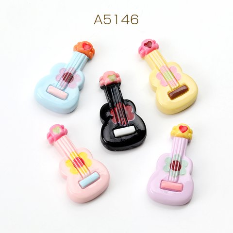 A5146 24個 バイオリン貼付けパーツ 立体バイオリン型パーツ バイオリンモチーフデコパーツ 樹脂貼付けパーツ 樹脂カボション ミックスカラー バイオリン 3 x（8ヶ）