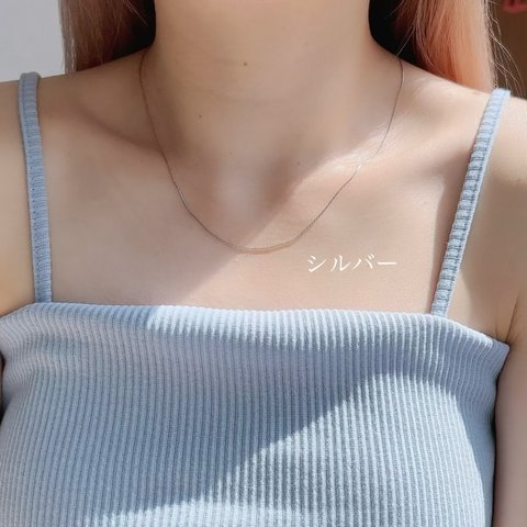 0.6mm chain necklace                  錆びない　金アレ対応
