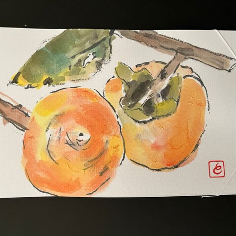 『絵手紙』季節の植物（柿）