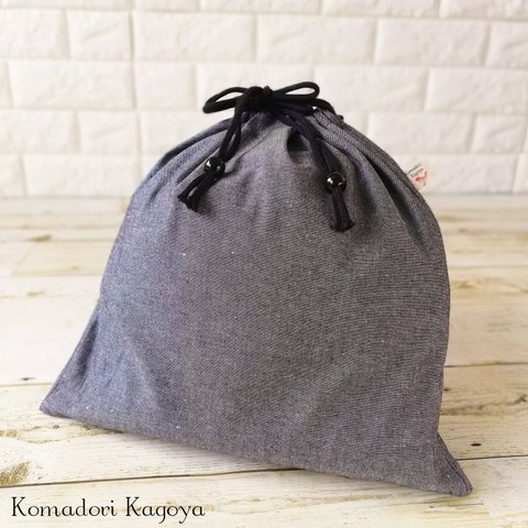 【プレーン無地/ブラック】バッグのインナー袋Lサイズ｜こまどりかごや専用サイズ
