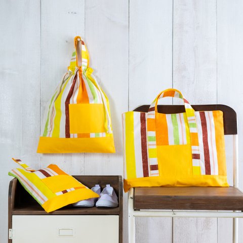 ビタミンカラー☆ボーダー柄の入園入学 基本の3点セット：オレンジ　｜レッスンバッグ・上履き入れ・体操着袋