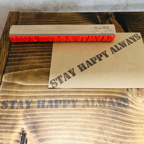 【著作権フリー】STAY HAPPY ALWAYS「いつもあなたが笑顔でいることを願っています」