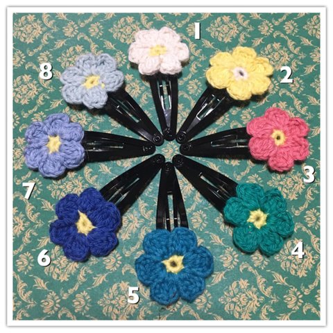 手編みお花ヘアピンお好きな色を二個セット子供用
