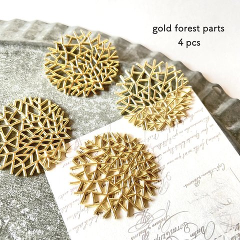 4pcs★parts・gold forest（コネクター・チャーム）