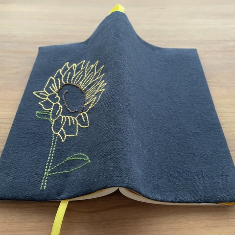 新書サイズ「平和への願いを込めて」ひまわり刺繍のブックカバー