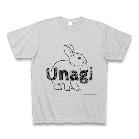 Unagiうさぎ　グレー SML