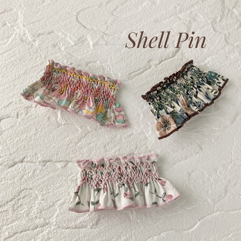 Shell Pin （シェルピン）スモッキング刺繍