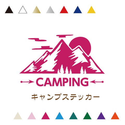 【横10ｃｍ＆15ｃｍ＆20cm】MOUNTAIN・CAMPINGカッティングステッカー/山/キャンピング/CAMP/tent/アウトドア