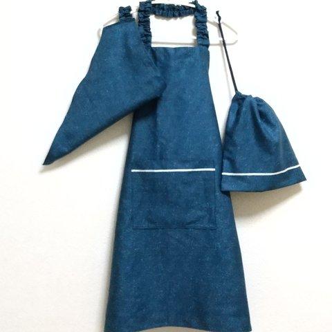 150cm デニム風無地（ネイビー）エプロン・三角巾・巾着袋セット