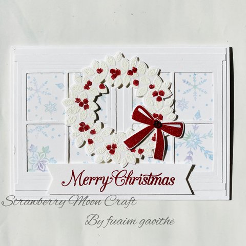 【クリスマスカード】クリスマスリースのカード 