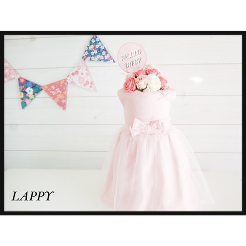 おむつケーキ【Lovely】出産祝いに！ピンクのエプロンドレスタイプ