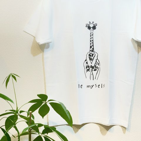 "Be my self" おめかしキリン Tシャツ