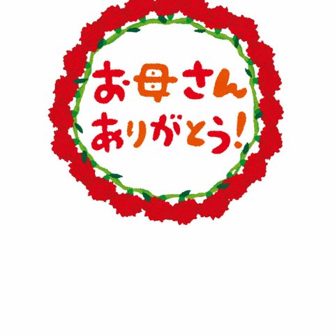 送料全国一律580円！大好きなお母さんに金メダルを贈ろう人気のミニジャム３本セット母の日到着便