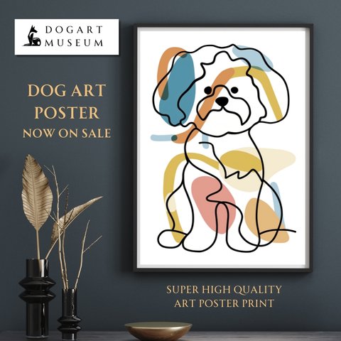 【犬と線 - ビションフリーゼ犬 No.2】モダンアートポスター ラインアート 犬の絵 犬の絵画 犬のイラスト
