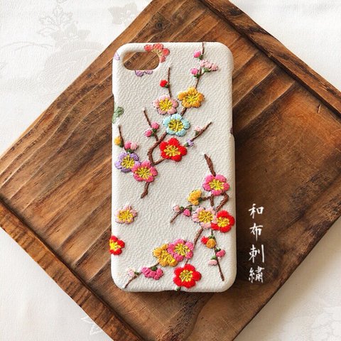 春よ、こい。梅の和布刺繍 和柄スマホケース【iPhone8/7共通】