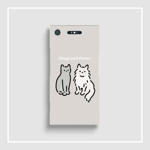 うちの子 スマホケース シンプル イラスト | Android 側面印刷なし 多機種対応 ハードケース ( ペット 犬 猫 うさぎ )