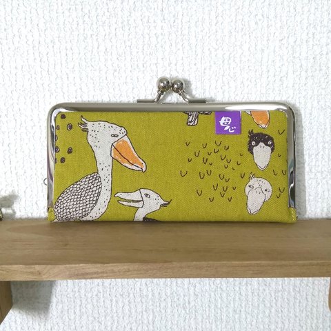 新ぺったんがまぐち