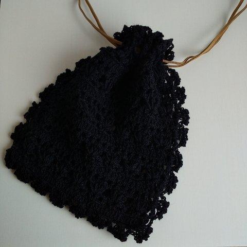 レース編み黒い巾着袋（手編み）【送料無料】：048