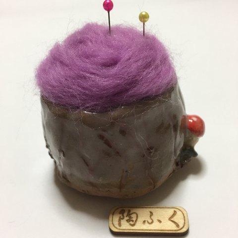 かわいい針やま  陶器  パープル