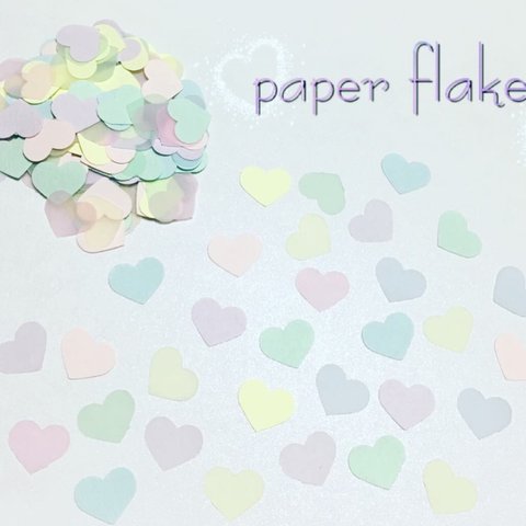 ペーパーフレーク♡200枚♡heart♡pastel