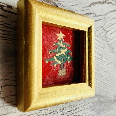 金縁額装「クリスマスツリーZ」手描き・油彩・原画