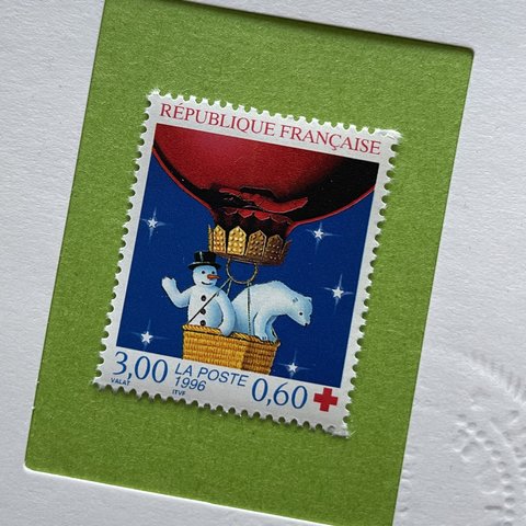 ちいさなartmuseum　France　stamp