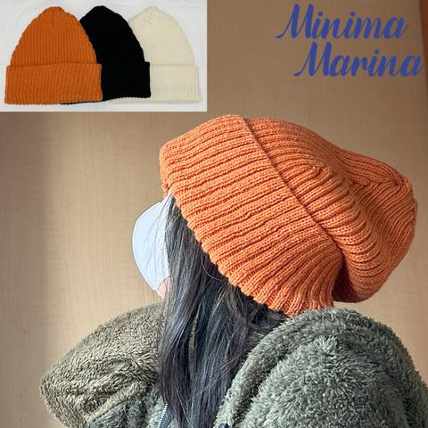 XL Slouchy Beanie