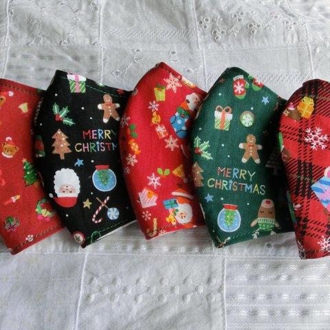 クリスマス柄５種 キッズMサイズ<幼児～小低中学年用>立体手作りマスク 　１枚300円　２枚560円　３枚800円