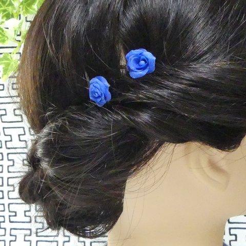 【浴衣に】ラピスブルーローズのヘアピン（2本セット）