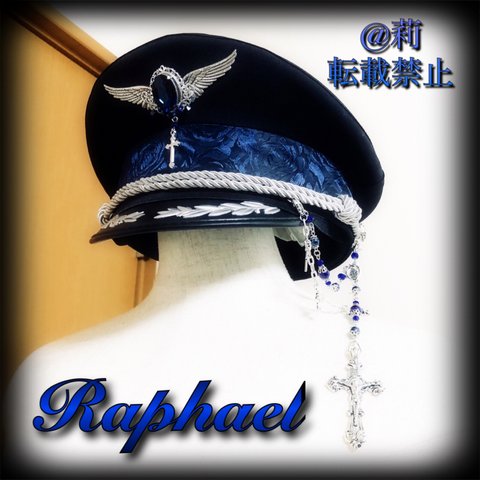 数量限定 -Raphael-軍帽 ポリスハット カスタム軍帽 ハンドメイド