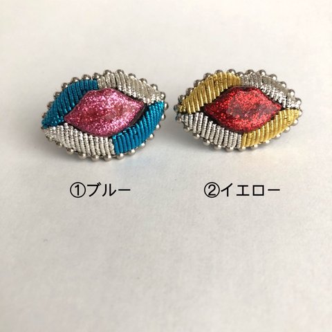 Lips×ピンブローチ  