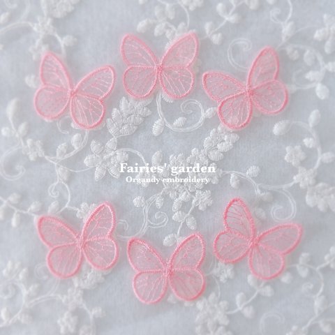 送料無料 オーガンジー 刺繍 蝶 H4×W4cm ピンク 6 pieces