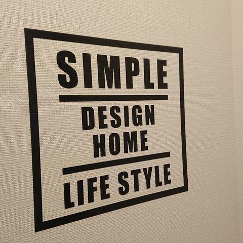 simple design home🏠ウォールステッカー