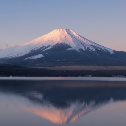 週末限定価格✨心願成就✨あなただけのお守り(護符)⛩️のみ