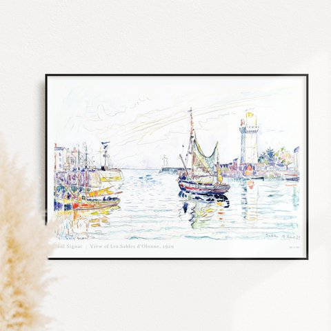 ポール・シニャック View of Les Sables d'Olonne | AP116 | アートポスター 絵画 名画 船 ボート ヨット 海 港 自然 風景画