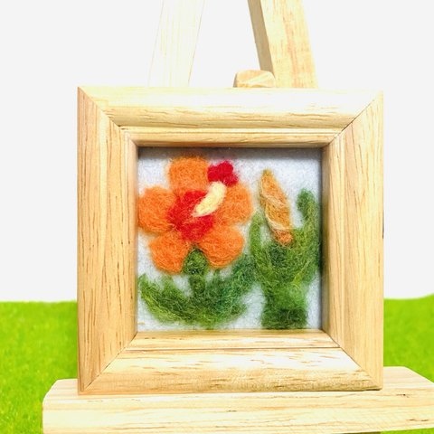 夏の花ハイビスカス　羊毛絵画　