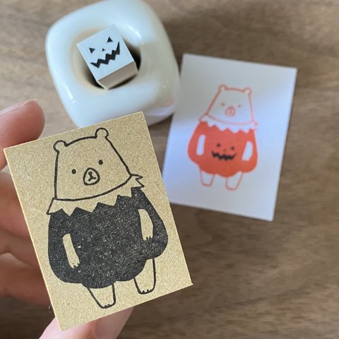 【仮装くまかぼちゃ】ハロウィンはんこ　3×4cm角　ラバースタンプ