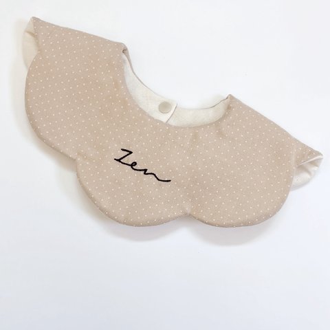  【名入れ無料】ドットお名前刺繍スタイ / dot double gaze bib (beige)/ お名前刺繍スタイ　メッセージスタイ　シンプル　出産祝い