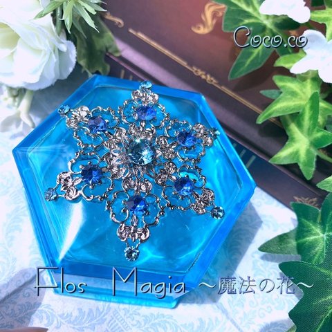 flos magia 〜魔法の花〜