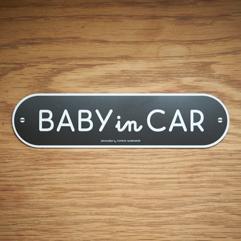 プレート型【黒】BABY IN CAR マグネットステッカー