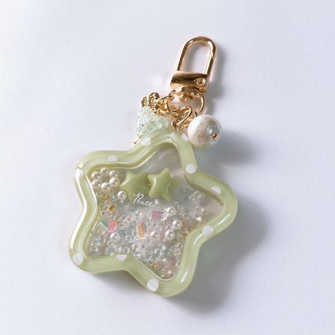 Dots star shaker keychain (green)